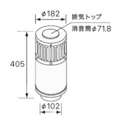 ♪ノーリツ 部材【0609101】Y-120 排気トップ (屋外用）