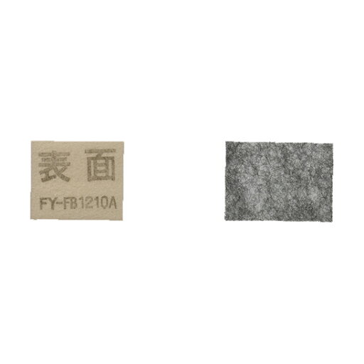パナソニック 換気扇部材【FY-FB1210A】(FYFB1210A) 交換用フィルター〔ID.F〕 パナソニック 換気扇部材【FY-FB1210A】(FYFB1210A) 交換用フィルター〔ID.F〕