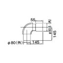 リンナイ ガス給湯器部材【EFL-3】(