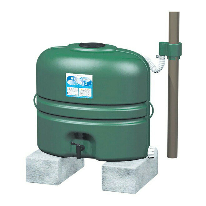 ▲●三栄水栓/SANEI【EC2010AS-G-60-110L】雨水タンク(グリーン)〔FA〕