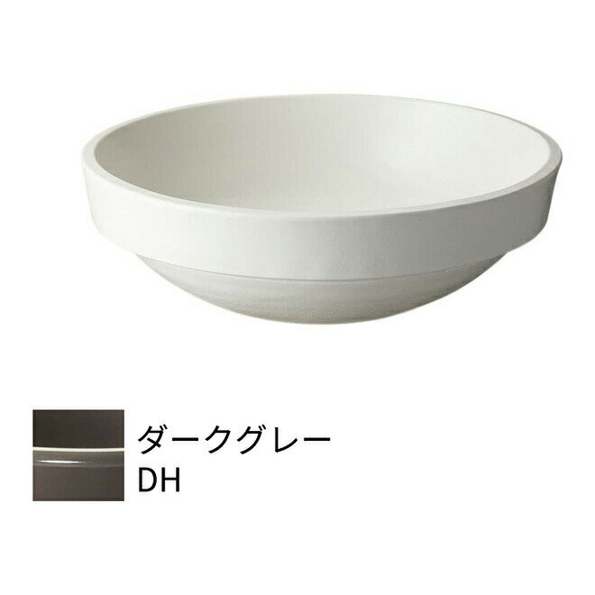 π三栄水栓/SANEI 洗面・洗髪用【HW1050-DH】信楽焼 洗面器 ダークグレー 容量 9L〔FA〕