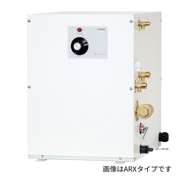 楽天市場】電気温水器35l(住宅設備家電|家電)の通販 楽天市場】電気温水器35l(住宅設備家電|家電)の通販
