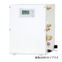 ###イトミック 小型電気温水器【ESN50BLN231E0】ESNシリーズ 貯湯式50L 単相200V 通常タイプ 受注約2週 (旧品番 ESN50BLN231D0)〔HD〕