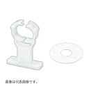 オンダ製作所 【SPS1-65-V13P10】ホルダー プレートセット ビニールプレート 適合被膜樹脂管:13A(10mm)〔HH〕