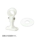 オンダ製作所 【SPS2-V13C】PP立バンド プレートセット ビニールプレート 適合管:コルゲート管13A〔HH〕