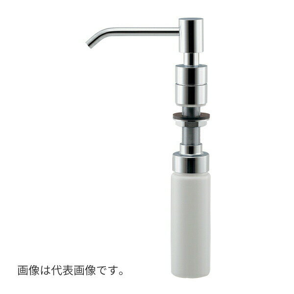 カクダイ【205-926】ソープディスペンサー(ムースタイプ)〔GB〕