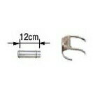 コロナ(CORONA) 石油暖房機部材【F-55SR】直管ジョイント〔FH〕