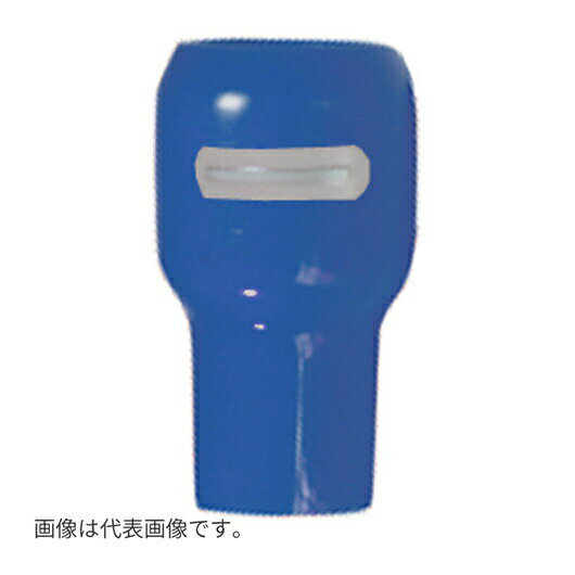 Яジャッピー/JAPPY【STC-100-青 10入り】サーモキャップ メモリータイプ