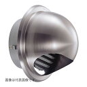 Яジャッピー/JAPPY【UK-GSN150SJ-A】ステン丸型フード付ガラリ φ150mm 水止め無し