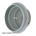 MELAT/メルコエアテック 換気部材【AT-150BNSK4】ベントキャップ 外壁用(ステンレス製) 適用パイプφ150 網 防火ダンパー付〔HF〕