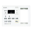 三菱 システム部材【P-121SWM5-T】コントロールスイッチ (旧品番 P-121SWM2-T)〔IF〕