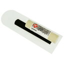 ∀藤原産業 【赤長 プラスチック先丸鏝 広巾 270MM】先丸ゴテ (4977292114615)