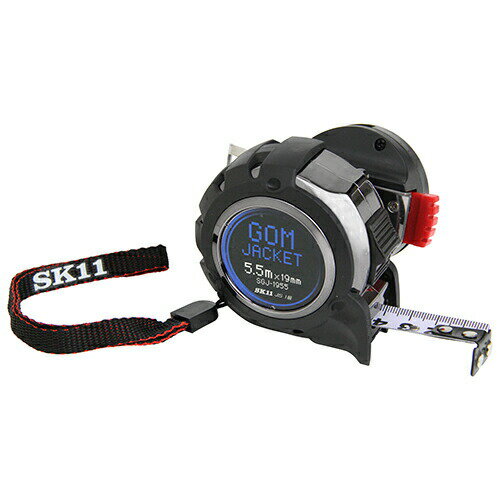 ∀藤原産業 【SGJ-1955-H】SK11 GJコンベックス 1955H メジャー (4977292123440)