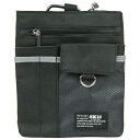 ∀藤原産業 【F-742 GRAY】SK11 シザーケース L グレー (4977292152396)