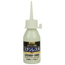 ∀藤原産業 【SEK-3 #3000】SK11 液体研磨材 ステン用50cc (4977292156462)