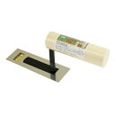 ∀藤原産業 【緑長 ステンプチ鏝首高 角 0.5 120MM】ステンレス プチ鏝 (4977292160261)