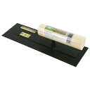 ∀藤原産業 【緑長 テフリック 本焼角鏝 0.3 270MM】本焼角鏝 (4977292160339)