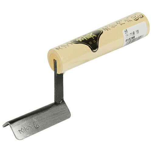 ∀藤原産業 【金長 ステン 内丸鏝 元首 6X60mm】ステンレス 内丸鏝 元首 (4977292162517)