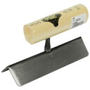 ∀藤原産業 【金長 ステン 内角面引鏝 150mm】ステンレス 内角面引鏝 (4977292162654)
