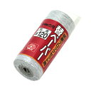 ∀藤原産業 【SK11 研磨ブロック替ペーパー 64MMヨウ120#】研磨ブロック替ペーパー 64mm用 (4977292186117)