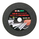 ∀藤原産業 【SK11 丸鋸用切断砥石 MULTI 165MM】丸鋸用切断砥石 (4977292301350)