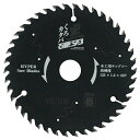 ∀藤原産業 【SK11 黒硬刃(木工用チップソー) 125x42P】黒硬刃(木工用チップソー) (4977292307208)