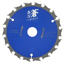 ∀藤原産業 【SK11 蒼 パーチクルボード用 125x18P】蒼 パーチクルボード用 (4977292307215)