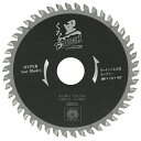 ∀藤原産業 【SK11 黒タフ キッチンパネル用 100X1.0X46P】黒タフ (4977292309974)