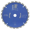 ∀藤原産業 【SK11 蒼 パーチクルボード用 190X24P】蒼 (4977292310017)