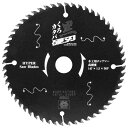 ∀藤原産業 【SK11 黒硬刃(木工用チップソー) 147X56P】黒硬刃(木工用チップソー) (4977292310031)