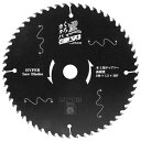∀藤原産業 【SK11 黒硬刃(木工用チップソー) 190X56P】黒硬刃(木工用チップソー) (4977292310055)