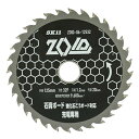 ∀藤原産業 【ZOID-06-12532】SK11 ZOIDチップソー石膏ボード (4977292319379)