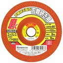 ∀藤原産業 【SK11 刃物砥ぎ砥石 #60 100X3X15MM】刃物砥ぎ砥石 #60 (4977292341288)