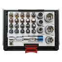 §§∀藤原産業 【SBS-28PCS】SK11 差替ビット&ソケットセット煌 (4977292350464)