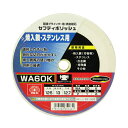 ∀藤原産業 【SK11 セフティポリッシュ B 125X13MM WA60K】セフティポリッシュ B (4977292351331)