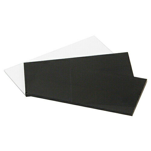 ∀藤原産業 【HG-12 11# 2PCS】SK11 溶接用しゃ光レンズ (4977292396998)