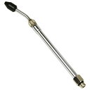 ∀藤原産業 【EAN-300EX】SK11 アングルノズル伸縮 300 (4977292458740)