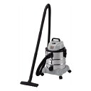 ∀藤原産業 【EVC-200SCL】E-Value 乾湿両用掃除機20L (4977292489249)
