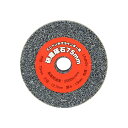 ∀藤原産業 【E-Value 研磨砥石75mm EBG75ヨウ A#24】研磨砥石75mm EBG75用 (4977292489706)