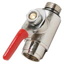 ∀藤原産業 【セフティー3 半自動噴霧器 4L用 ボールコック】半自動噴霧器ボールコック (4977292650625)