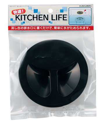 カクダイ【452-017】流し台トラップフタ〔GB〕
