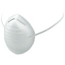 ∀藤原産業 【ECM-50】E-Value カップ型防じんマスク50枚 (4977292901970)