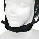 ∀藤原産業 【SH-DRY-AGO】SK11 ヘルメット用アゴ紐カバー (4977292918725)