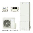 ####コロナ エコキュート【CHP-E46AY6(インターホンリモコンセット付)】高圧力パワフル給湯・ハイグレードタイプ フルオート・追いだき 一般地 460L〔▽〕(2)