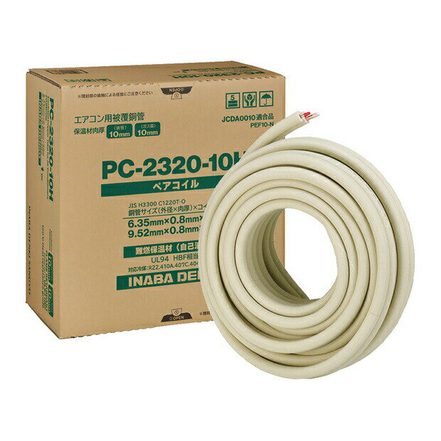 ȨŹ(ʥ) PC-3620-10Hۥڥ PC-10H ĴʤƼɥڥסGF