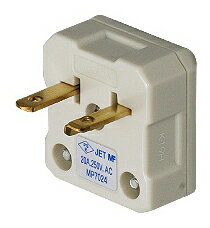 Я明工社 【MP7024】L形プラグ(丸形コード用) 定格20A 250V
