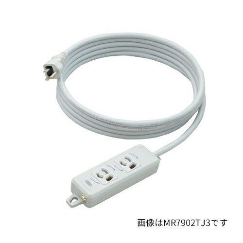 ###Я明工社 【MR7902TJ5WB】横形OA抜止接地タップ 2個口 コード5m 黒 受注生産