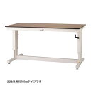####u.ヤマキン/山金工業 【SSM-1875A-MW】ワークテーブル 昇降タイプ 固定式 H710mm〜H1010mm メラミン天板 木目柄 組立式(3)