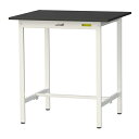 ####u.ヤマキン/山金工業 【SLKH-975-BKW】ワークテーブル LABシリーズ(固定式) H950mm 基本形 ケミテクト天板(ブラック) 組立式(3)