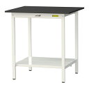 ####u.ヤマキン/山金工業 【SLKH-975TT-BKW】ワークテーブル LABシリーズ(固定式) H950mm 全面棚板付 ケミテクト天板(ブラック) 組立式